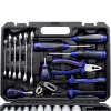 Estuche 66pcs, 1/2″ - Imagen 4