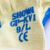 SHOWA Atlas KV300 Guante Resistente al Corte (Caja con 144 Pares) - Imagen 4